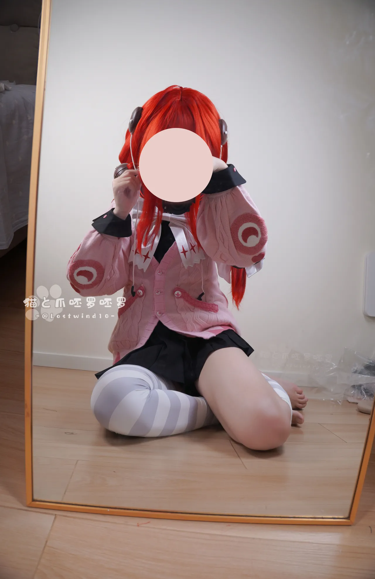 Lostwind10 - Ukinami Yuzuha